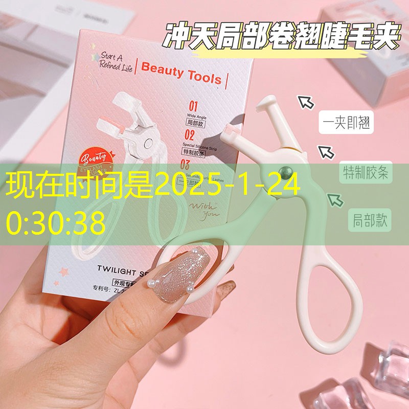 小程序游戏拉取广告失败 小程序游戏拉取广告失败