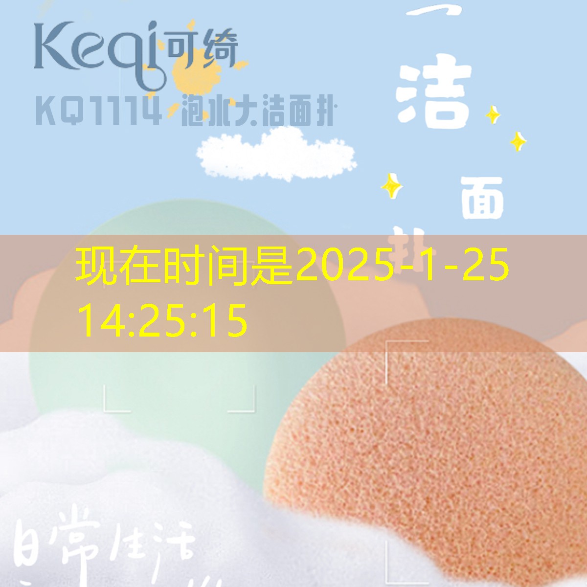 适合小公主小程序的游戏 适合小公主小程序的游戏