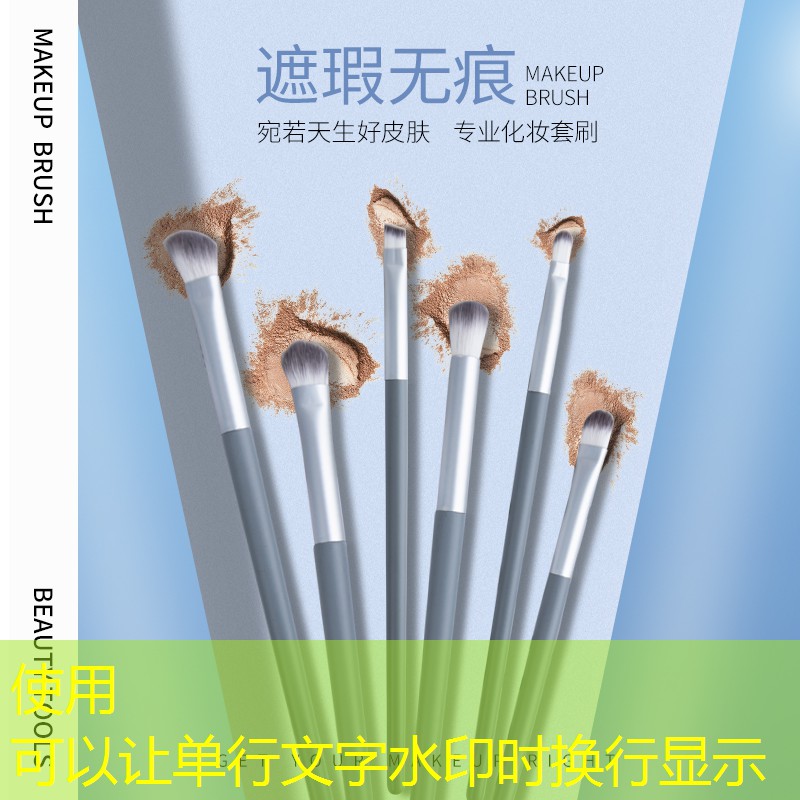杨幂对游戏原画师的看法 杨幂对游戏原画师的看法