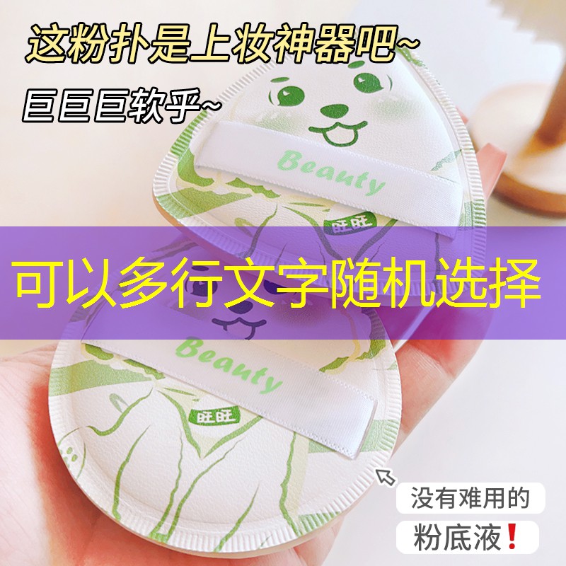 海外休闲游戏原画师 海外休闲游戏原画师