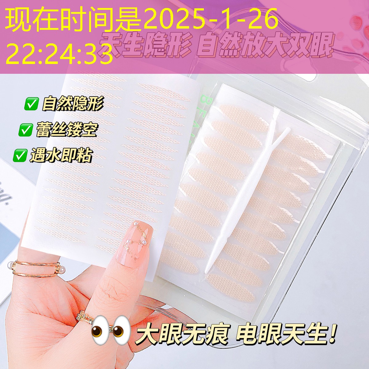 超难度节奏3d游戏推荐 超难度节奏3d游戏推荐