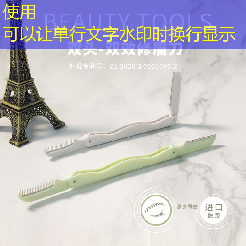 苹果原画录制游戏 苹果原画录制游戏