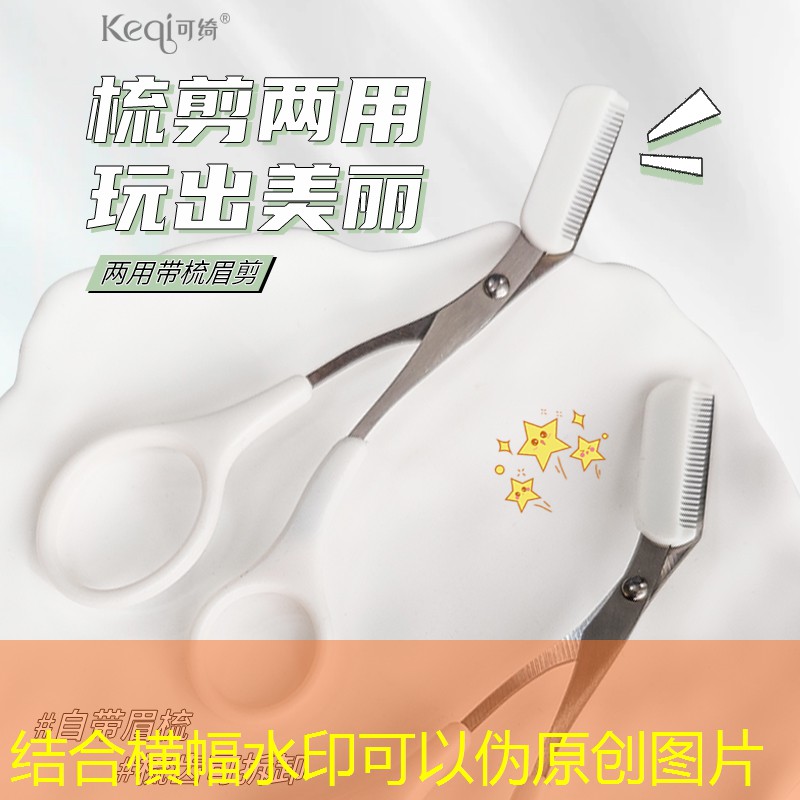 3d建模做手办好还是做游戏好 3d建模做手办好还是做游戏好