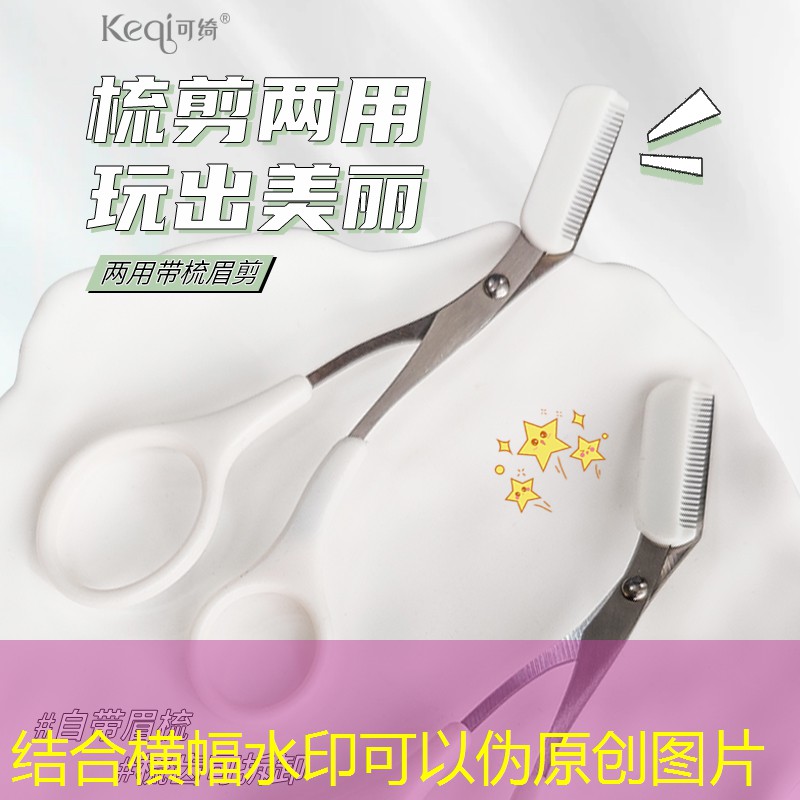 原画制作的游戏有哪些软件 原画制作的游戏有哪些软件