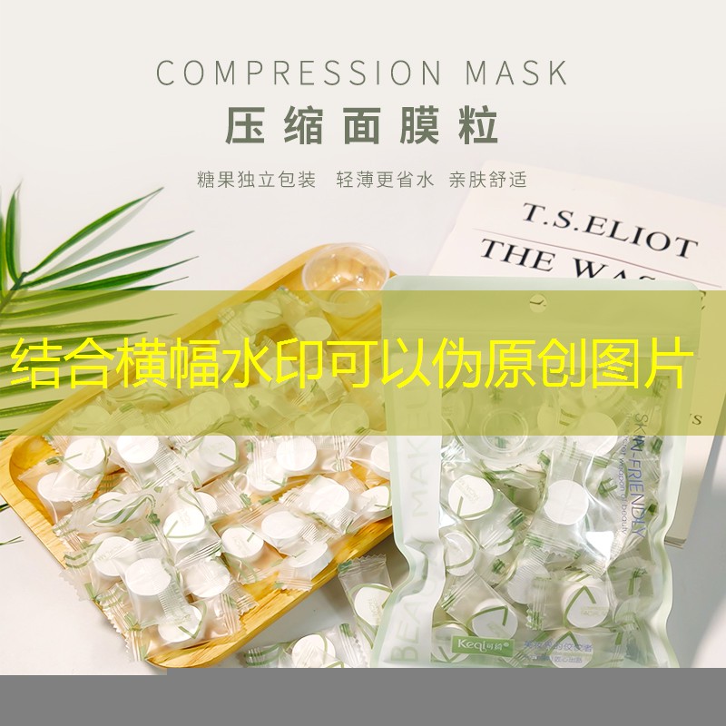 游戏皮肤高清原画素材 游戏皮肤高清原画素材