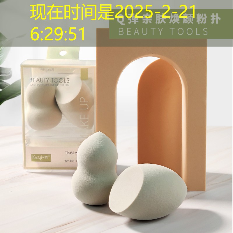 游戏原画绘制课程学什么 游戏原画绘制课程学什么