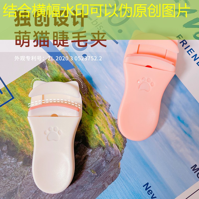消消乐自制小程序游戏 消消乐自制小程序游戏