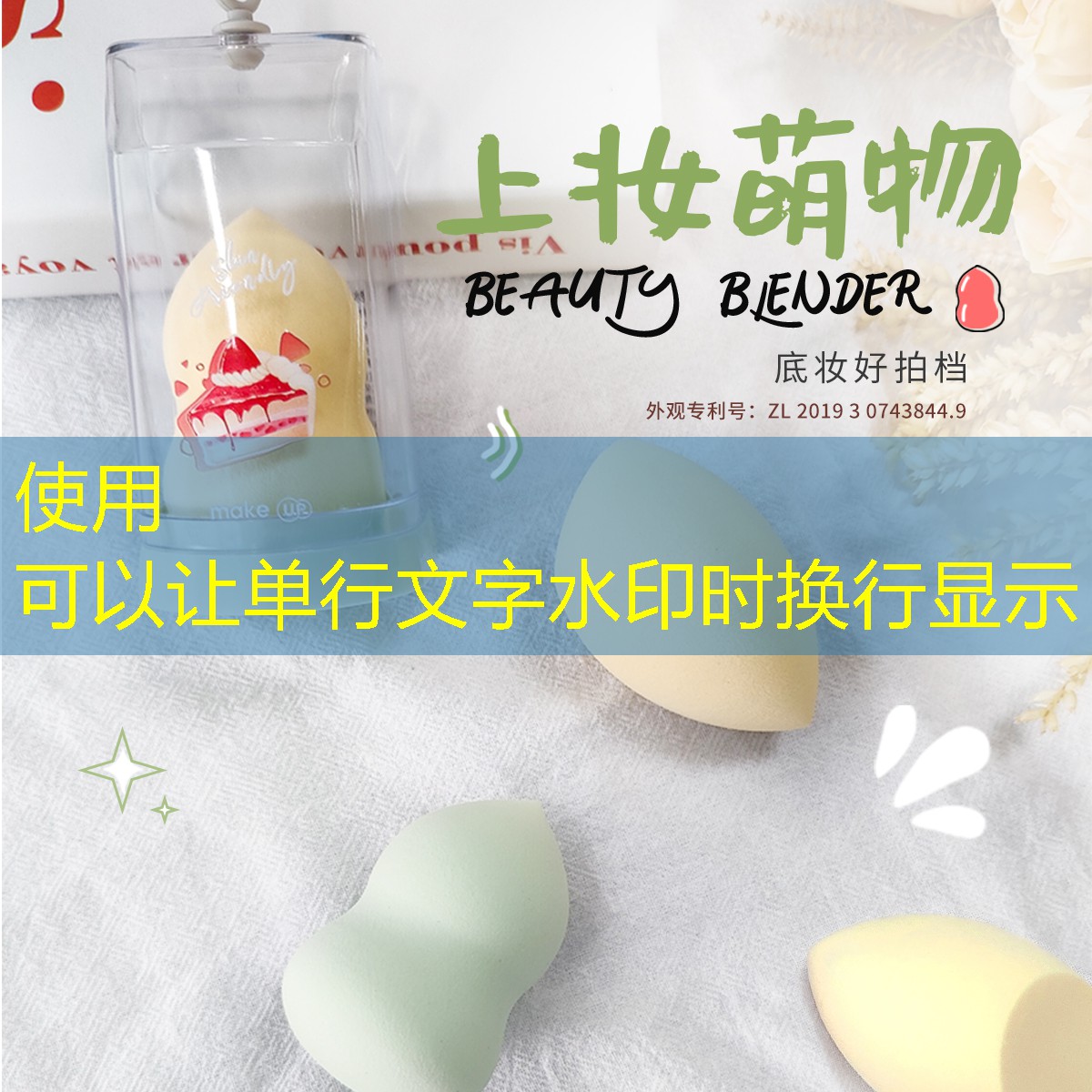 上大学游戏小程序 上大学游戏小程序