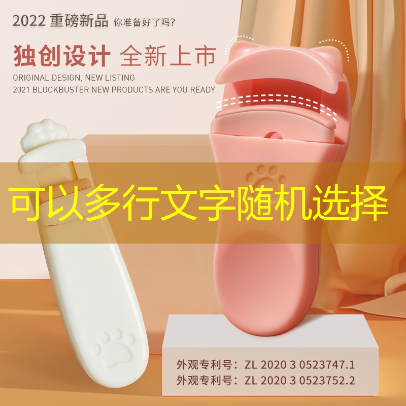 游戏原画师犯法被抓怎么办 游戏原画师犯法被抓怎么办