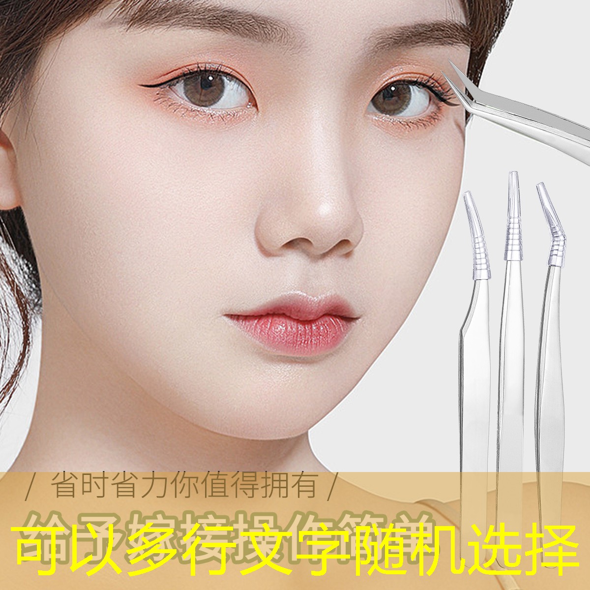 掷硬币游戏 小程序怎么玩 掷硬币游戏 小程序怎么玩