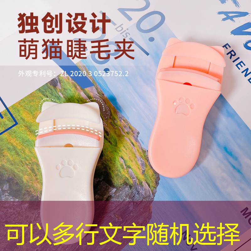 苹果新品3d打印游戏 苹果新品3d打印游戏