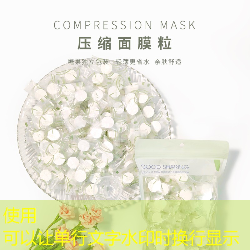 微信小程序飞机游戏2 微信小程序飞机游戏2
