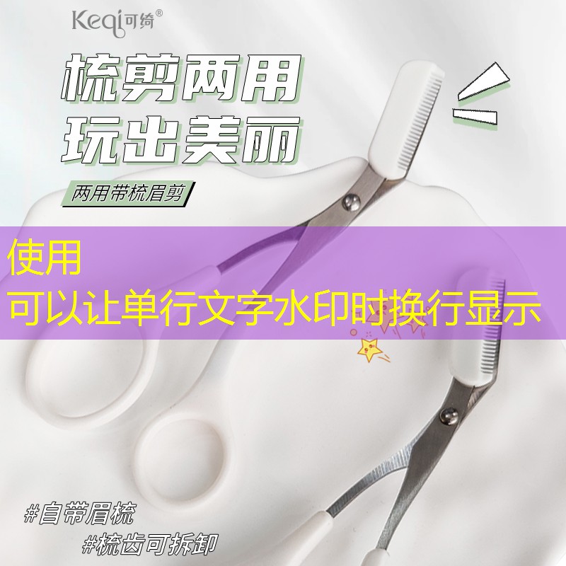杭州市游戏原画制作培训班