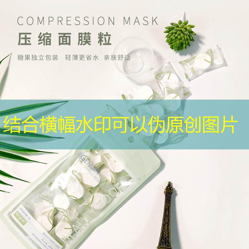 小程序游戏一指刷怪怎么弄