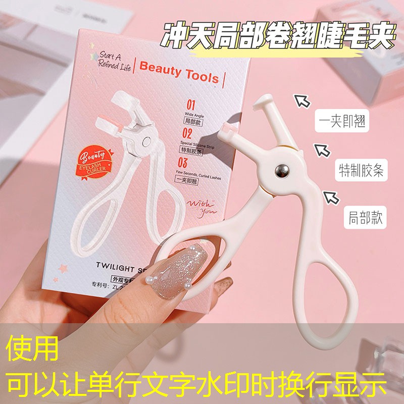怎么成为一名电竞电竞职业选手的条件 怎么成为一名电竞电竞职业选手的条件
