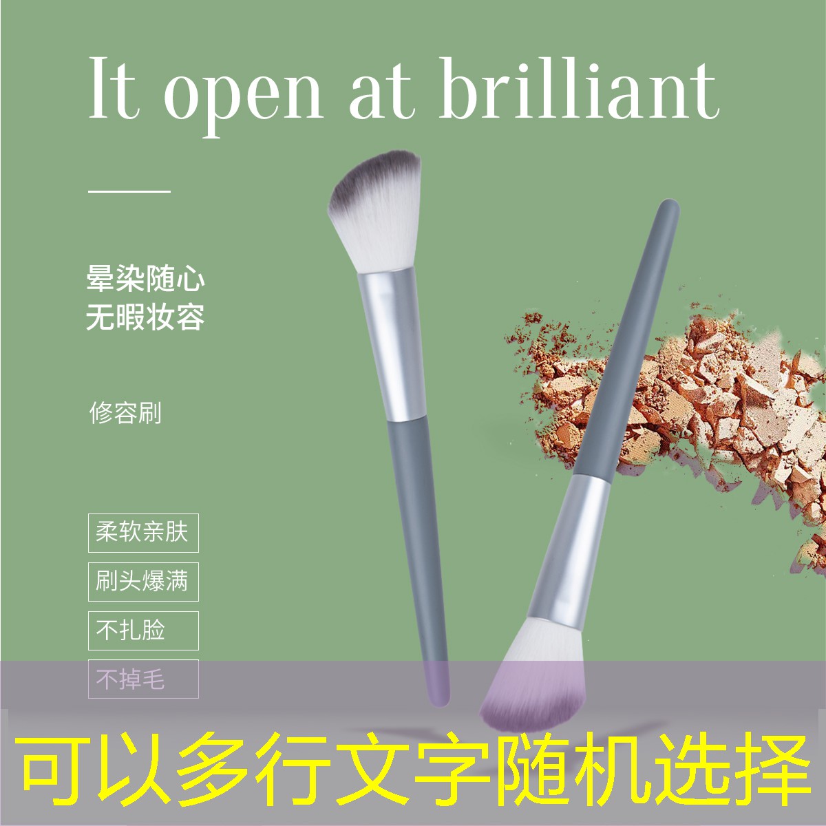 放大地球游戏高清画质3D 放大地球游戏高清画质3D
