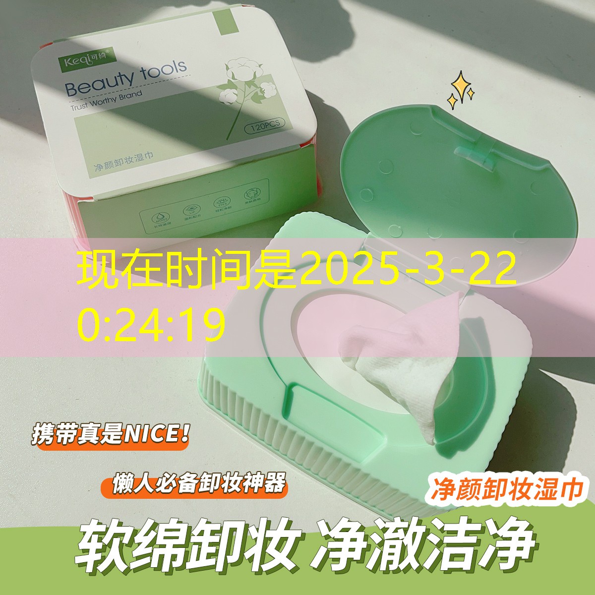 知道了这些,你就成功走进中国青年电竞大赛的门! 知道了这些,你就成功走进中国青年电竞大赛的门!