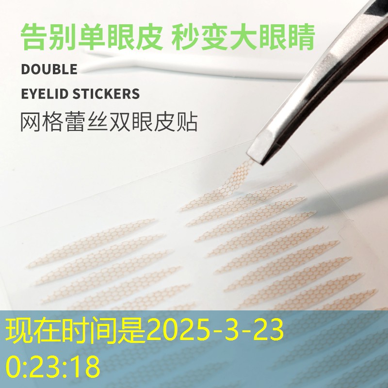 王者3d有哪些影响游戏 王者3d有哪些影响游戏