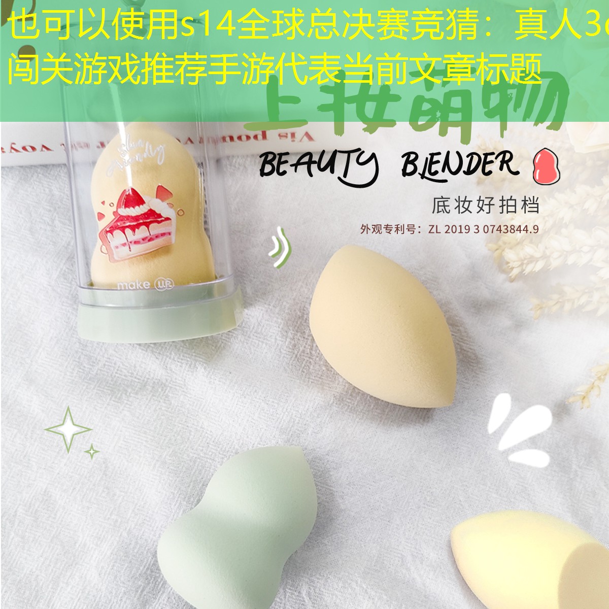 真人3d闯关游戏推荐手游 真人3d闯关游戏推荐手游