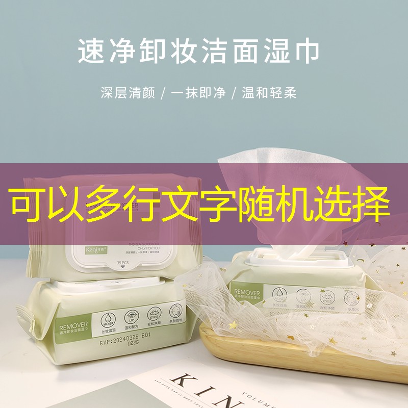 收集蚂蚁小程序的游戏 收集蚂蚁小程序的游戏