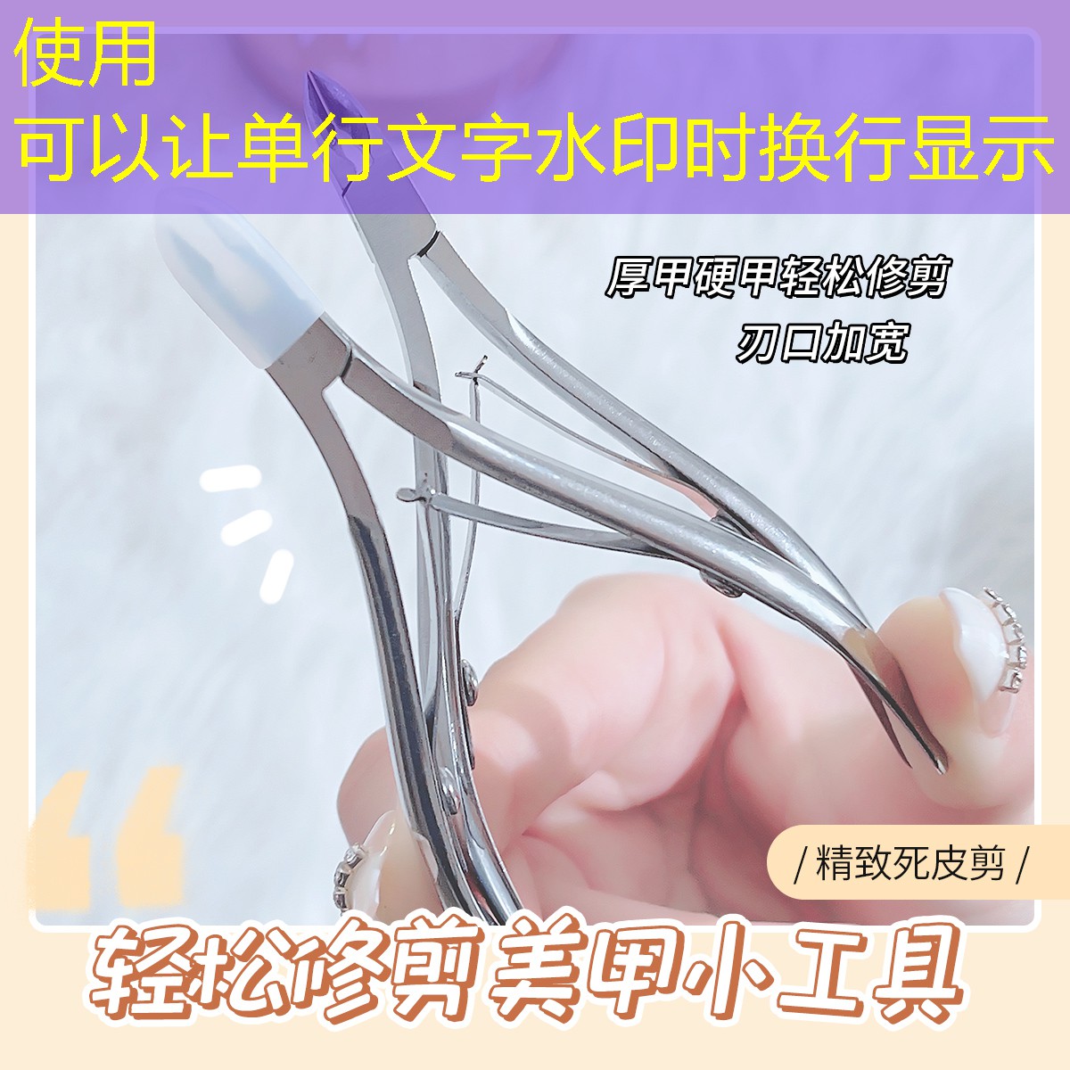 游戏原画抄袭如何判定违规 游戏原画抄袭如何判定违规