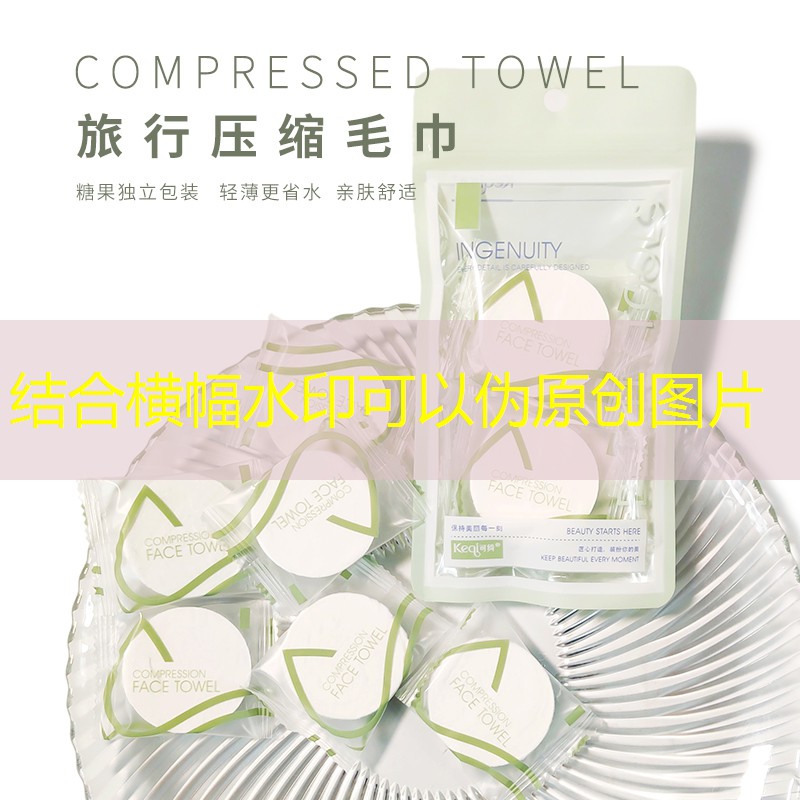 多乐麻将小程序怎么退出游戏界面 多乐麻将小程序怎么退出游戏界面