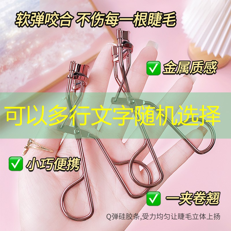 小程序制作亮剑游戏教程 小程序制作亮剑游戏教程