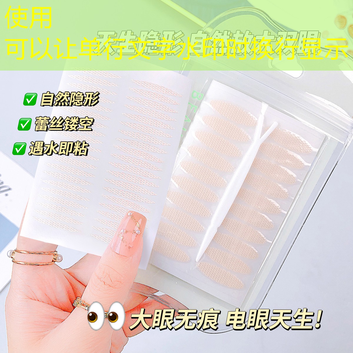 3d建游戏