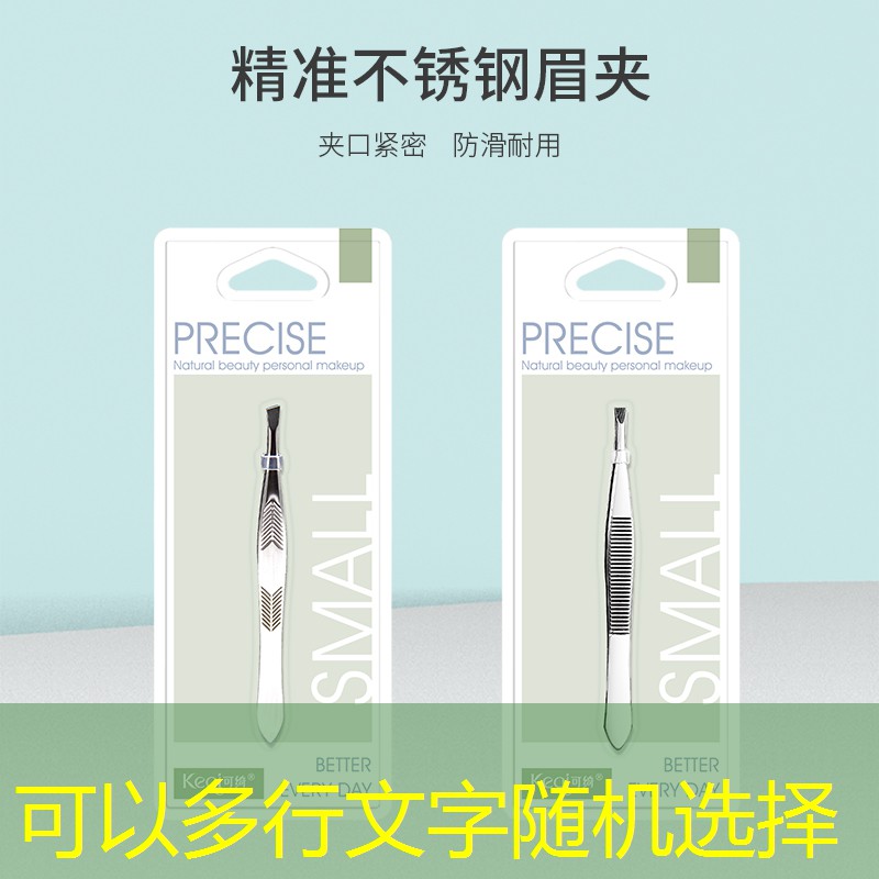 精灵游戏小程序入口在线玩 精灵游戏小程序入口在线玩