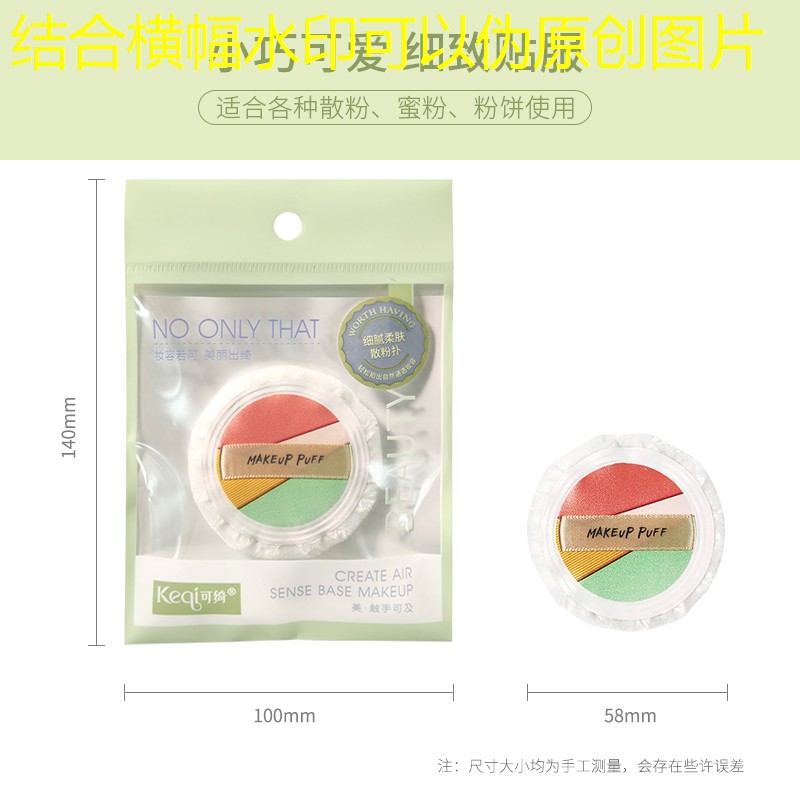 小程序游戏校长怎么玩的 小程序游戏校长怎么玩的