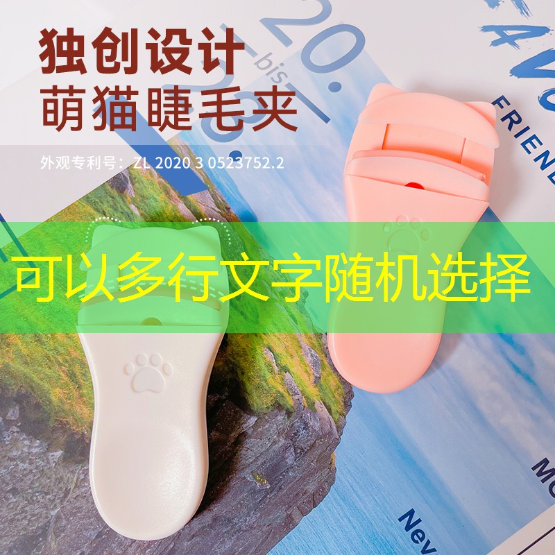 3d打败巨物游戏 3d打败巨物游戏