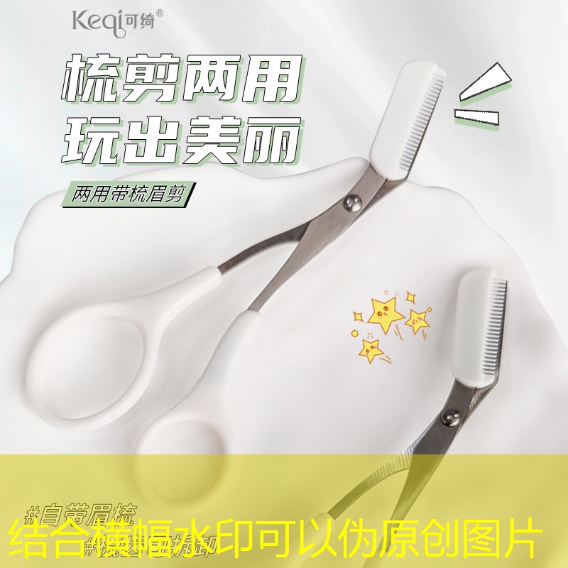 科幻时代小程序是什么游戏 科幻时代小程序是什么游戏