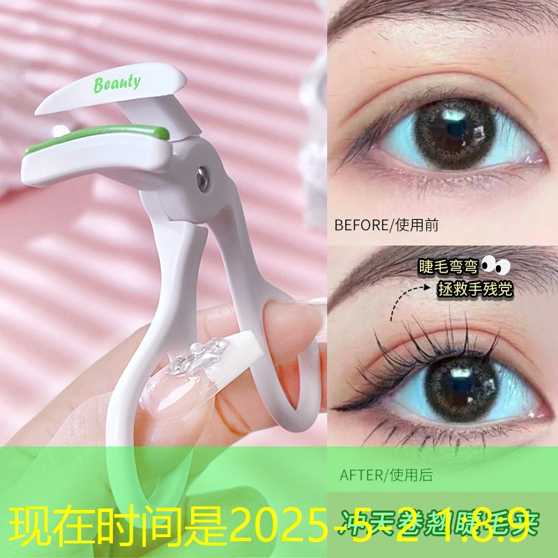狐妖小游戏小程序怎么玩 狐妖小游戏小程序怎么玩