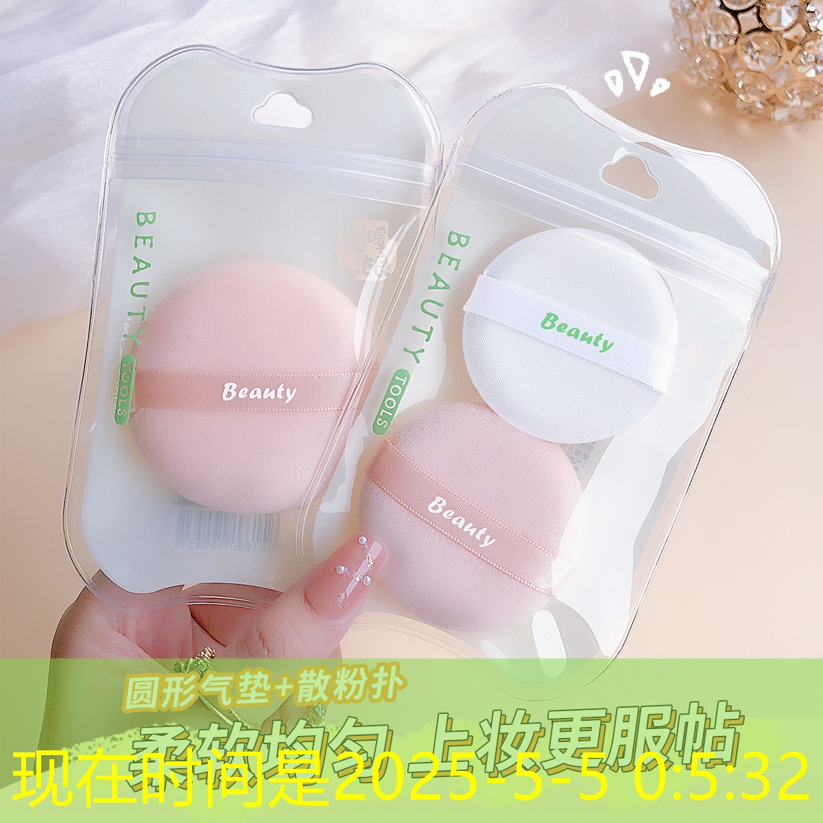 结婚恋爱小程序有哪些游戏 结婚恋爱小程序有哪些游戏
