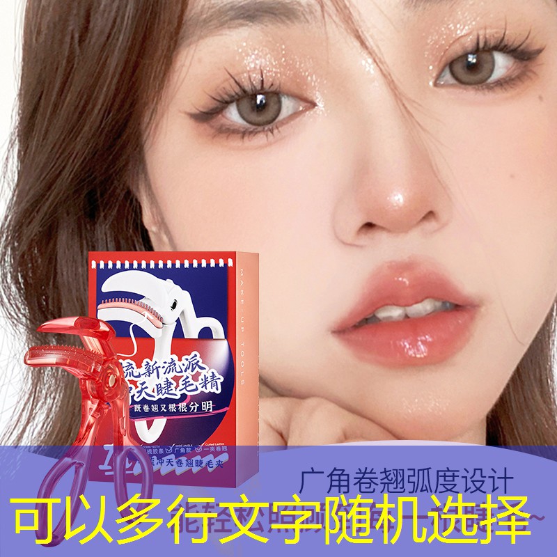 3d飞车游戏叫什么来着 3d飞车游戏叫什么来着