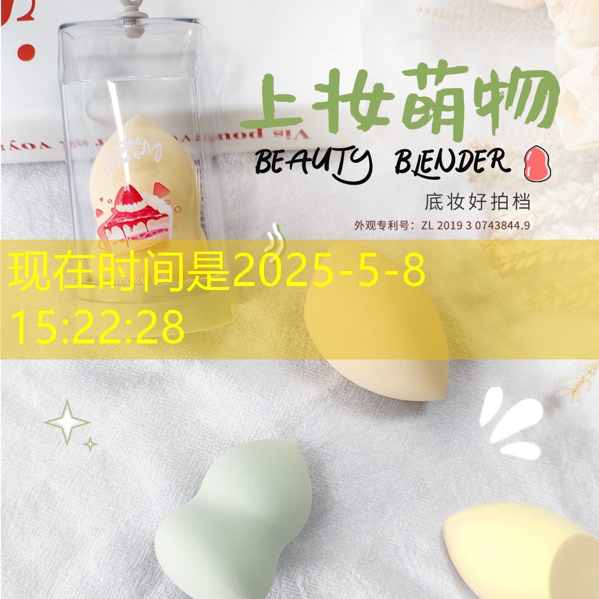 微信小程序游戏连击无双 微信小程序游戏连击无双