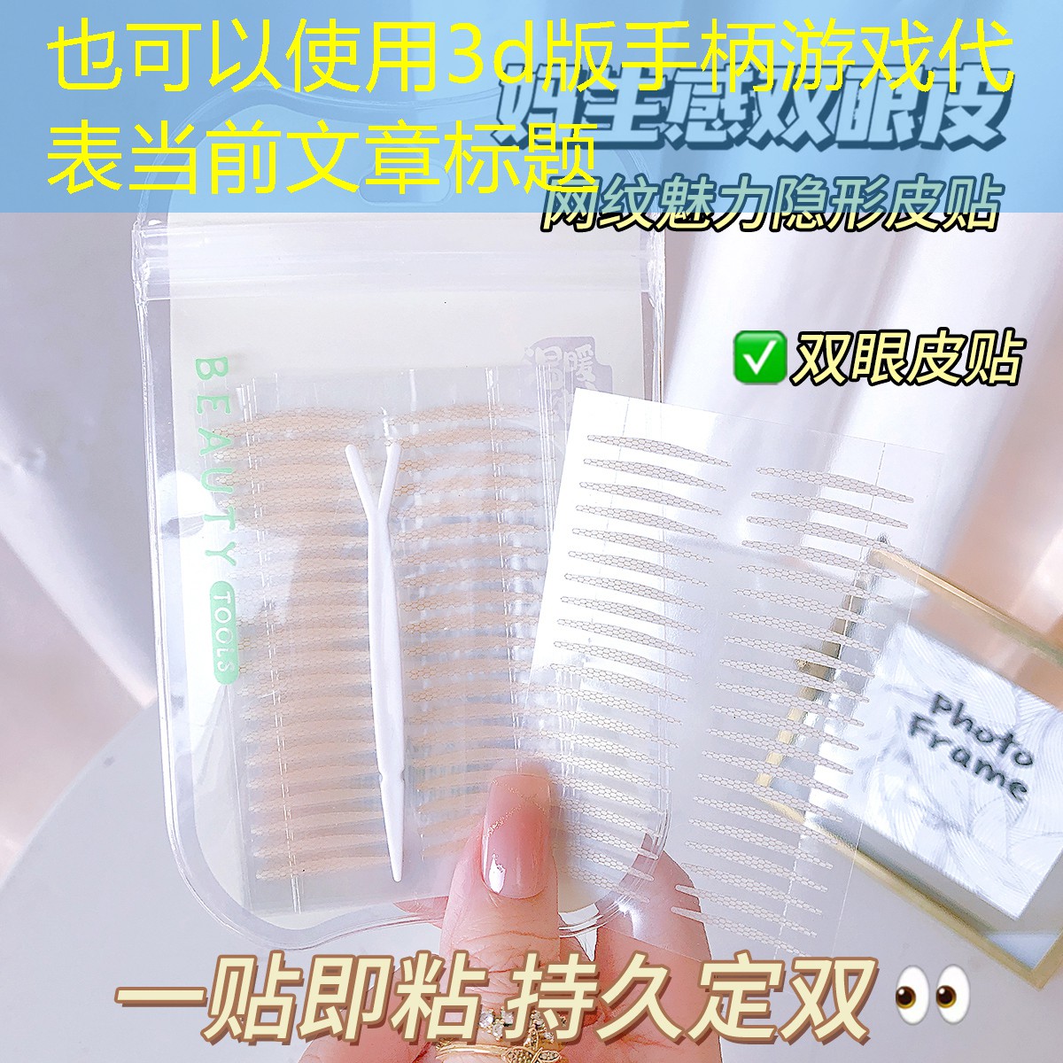 3d版手柄游戏 3d版手柄游戏