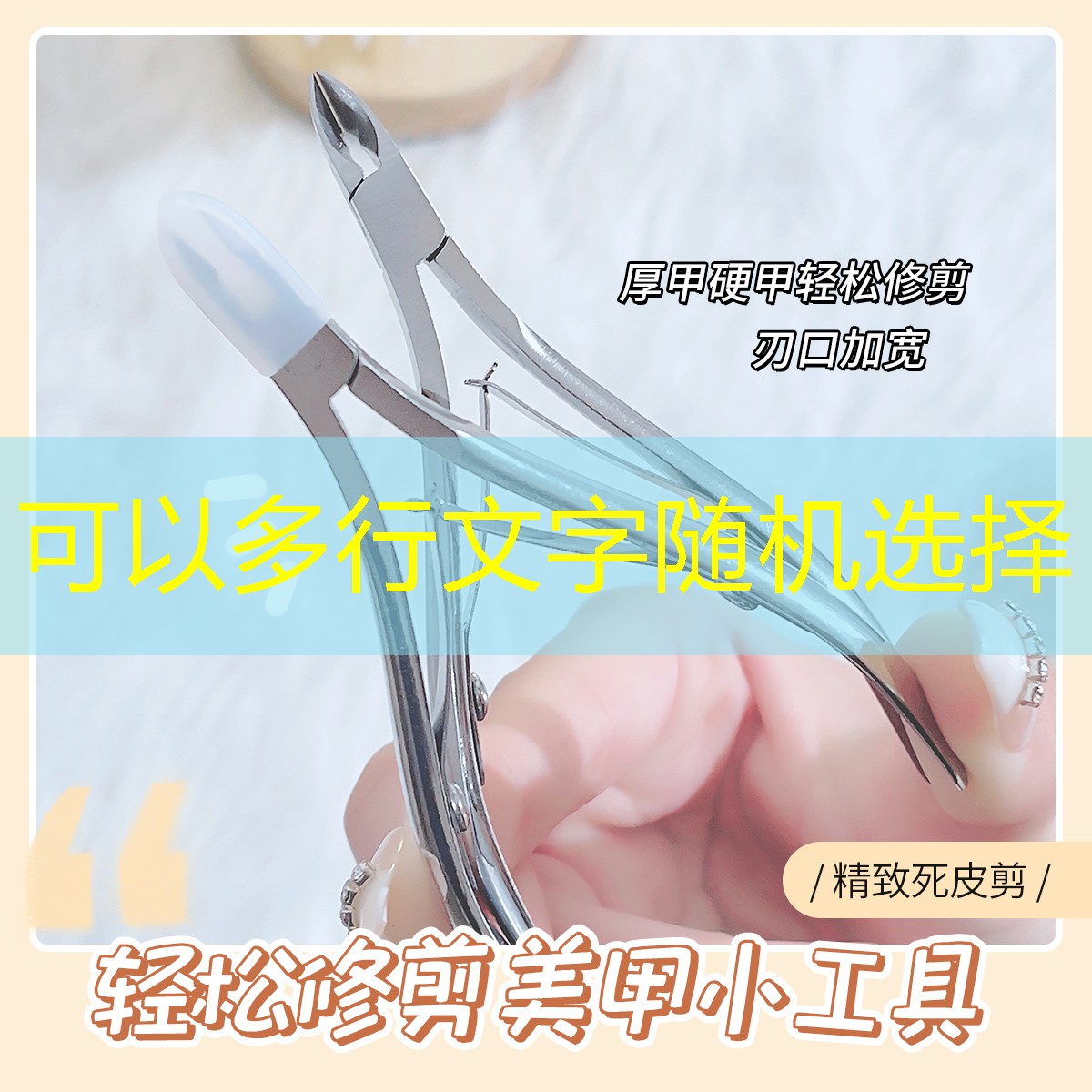 3d游戏3转2