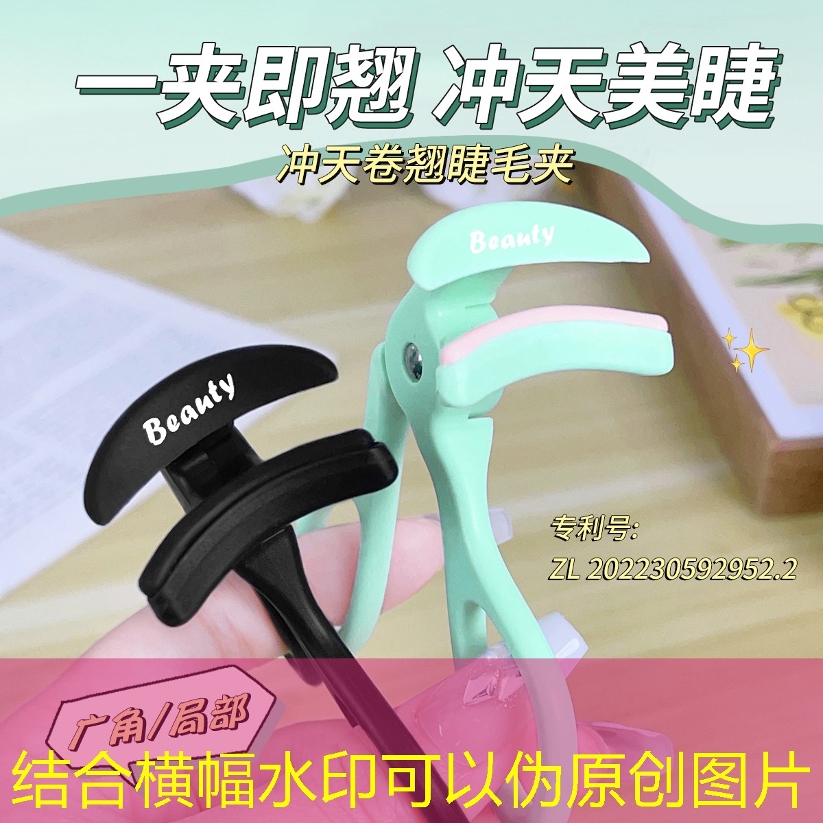 动员令!集团公司青年电竞大赛参赛规则公布! 动员令!集团公司青年电竞大赛参赛规则公布!