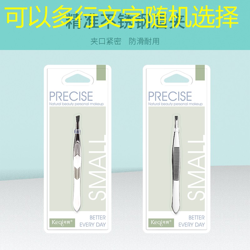 游戏小程序抖音入口地下城割草 游戏小程序抖音入口地下城割草