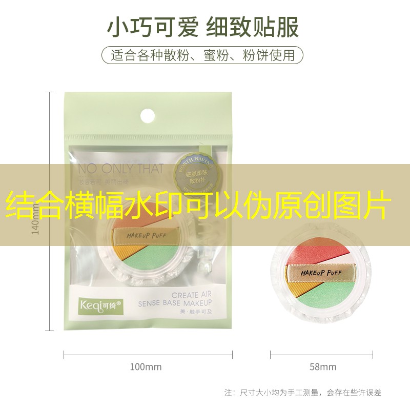 世界电子竞技的起源