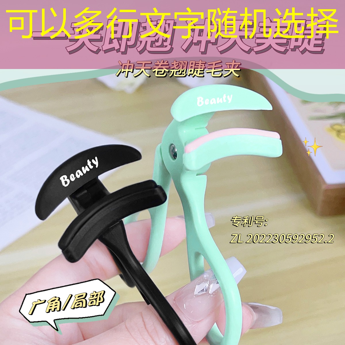 做游戏是需要写程序吗 做游戏是需要写程序吗