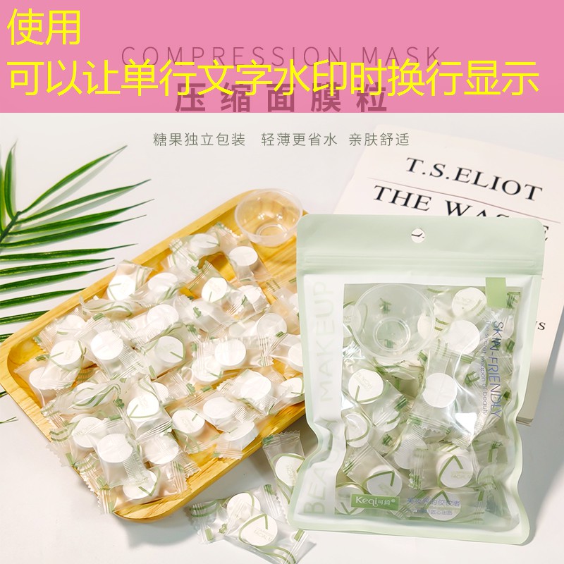 小程序游戏魔笛怎么用的