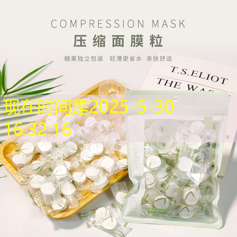 转圈玩家小程序怎么玩游戏 转圈玩家小程序怎么玩游戏