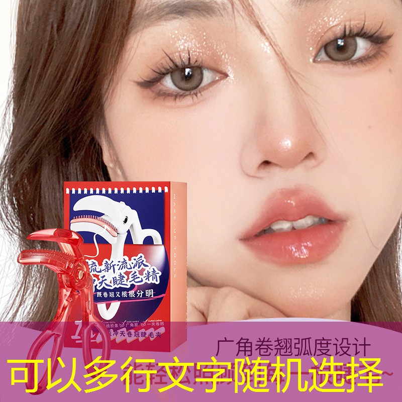 真实台球3d游戏操作按键