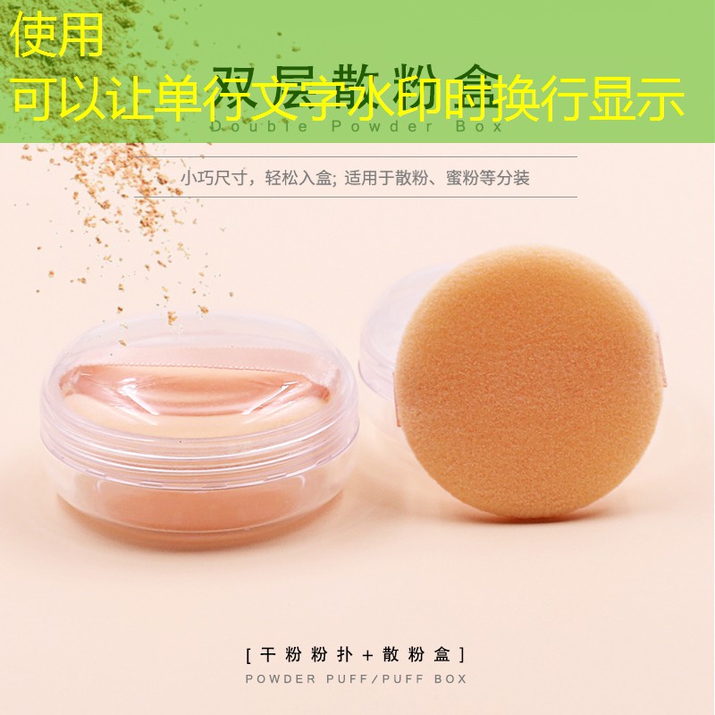 游戏小程序麻将消消 游戏小程序麻将消消