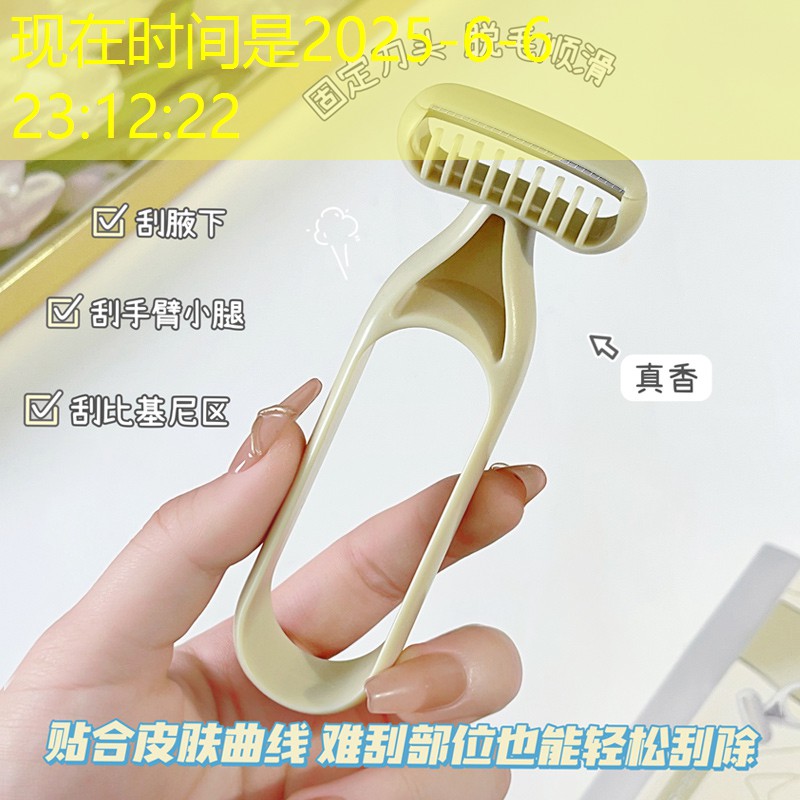 如何介绍游戏原画师 如何介绍游戏原画师