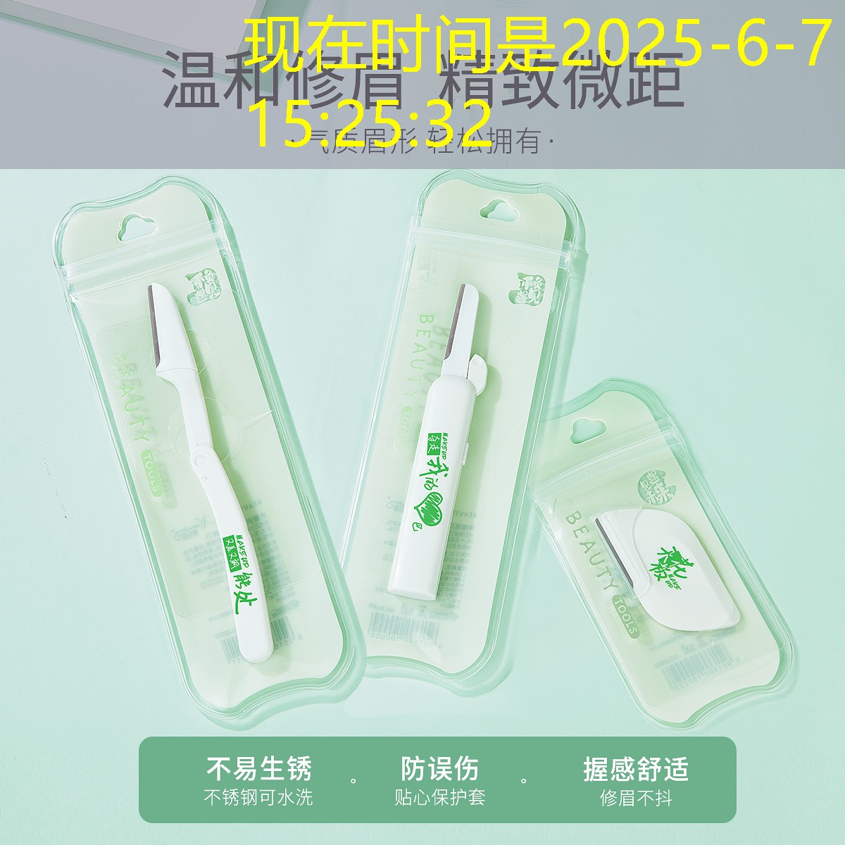3d特效射击游戏 3d特效射击游戏