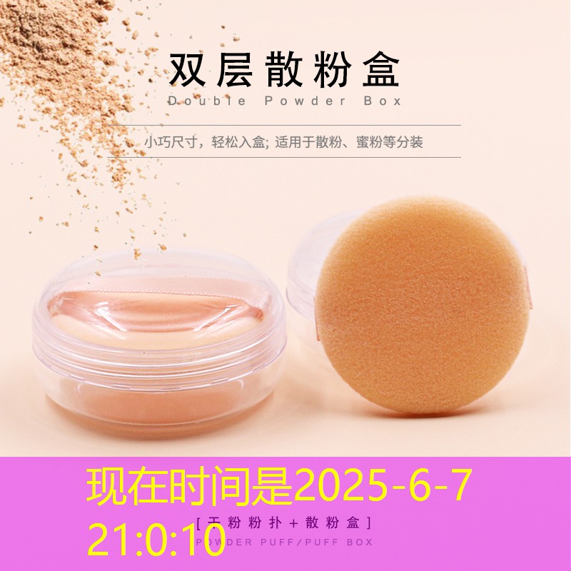 史上最晕的3d游戏 史上最晕的3d游戏