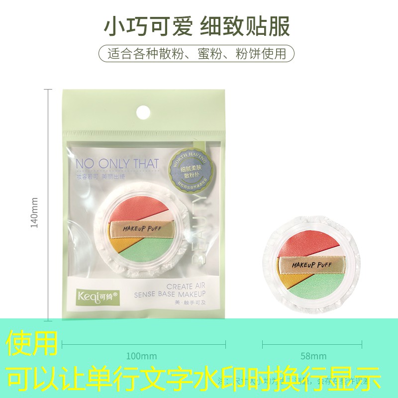 抖音小游戏小程序如何直播 抖音小游戏小程序如何直播